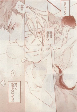 Page 677 of CIEL 2015-05