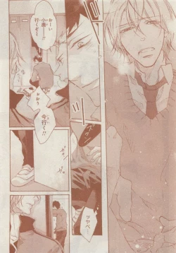 Page 692 of CIEL 2015-05