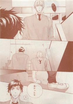 Page 697 of CIEL 2015-05