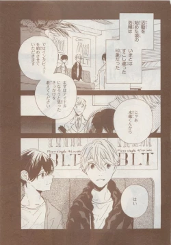 Page 703 of CIEL 2015-05