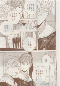 Page 711 of CIEL 2015-05