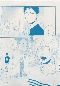 Page 71 of CIEL 2015-05