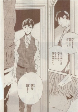 Page 724 of CIEL 2015-05