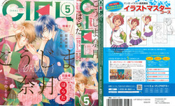 Download CIEL 2015-05