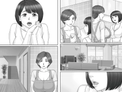 Page 105 of Boku no Kanojo wa 40-sai no Hitozuma de Mama no Tomodachi 2