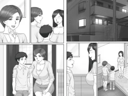 Page 107 of Boku no Kanojo wa 40-sai no Hitozuma de Mama no Tomodachi 2