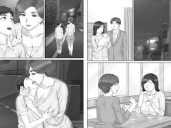 Page 108 of Boku no Kanojo wa 40-sai no Hitozuma de Mama no Tomodachi 2