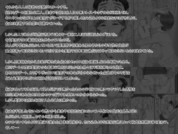 Page 3 of Boku no Kanojo wa 40-sai no Hitozuma de Mama no Tomodachi 2