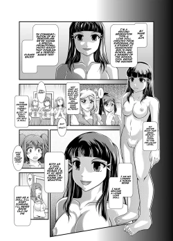 Page 7 of ProjectAqours EP01DIAMONDS