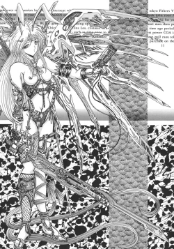 Page 10 of Mugen Kairow 2 - Makyou Gensou