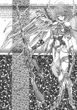 Page 9 of Mugen Kairow 2 - Makyou Gensou