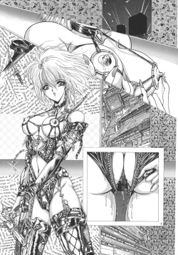 Page 10 of Mugen Kairow 3 - Musou Eikan