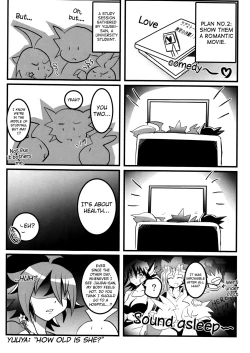 Page 10 of Doutei Daisan ♀ ga Koibito ni naru made no Yakusuun Hi