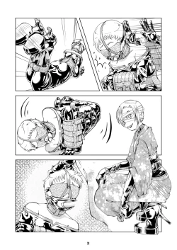 Page 28 of Bonus Collection