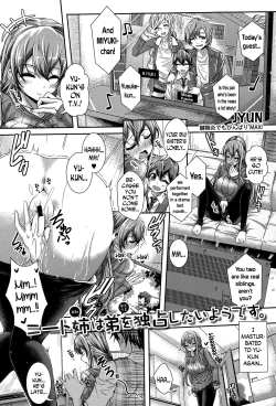 Page 1 of NEET Ane wa Otouto o Dokusen Shitai Youdesu. | NEET Older Sister Wants to Monopolize Her Younger Brother!