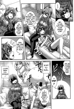 Page 3 of NEET Ane wa Otouto o Dokusen Shitai Youdesu. | NEET Older Sister Wants to Monopolize Her Younger Brother!