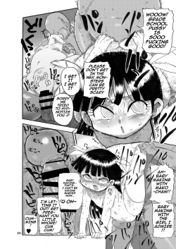 Page 19 of Yousei no Mahou Shoujo