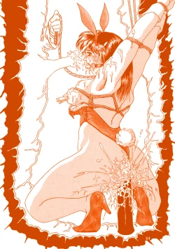 Page 63 of Oshiri de Kyu! 1