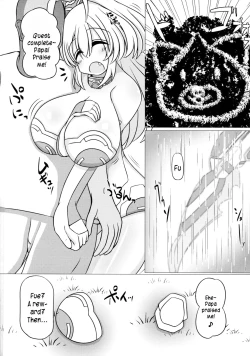 Page 4 of Yellow Heart-sama to Osoto de Ecchi Suru Hon