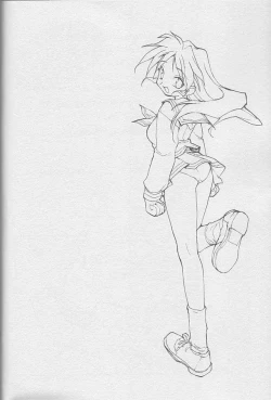 Page 21 of POSITIVE PLANS