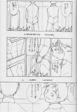 Page 4 of POSITIVE PLANS