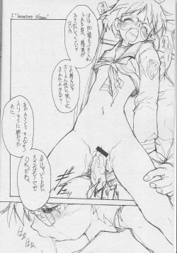 Page 5 of POSITIVE PLANS