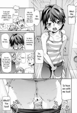 Page 49 of Kids Challenge