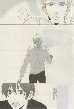 Page 453 of GATEAU 2015-03