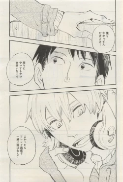 Page 126 of GATEAU 2015-04