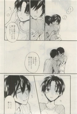 Page 317 of GATEAU 2015-04