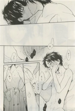 Page 331 of GATEAU 2015-04