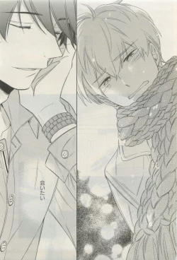 Page 464 of GATEAU 2015-04