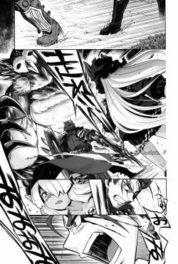 Page 23 of Sekaiju no Anone 27