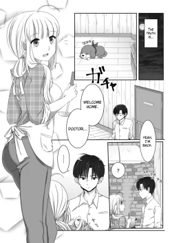 Page 3 of Clare no Houyouryoku