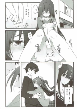 Page 5 of Cinderella wa Izon de Chuudoku