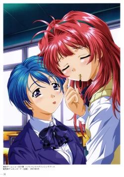 Page 10 of Secret TRACK Minasika Works VOL.03