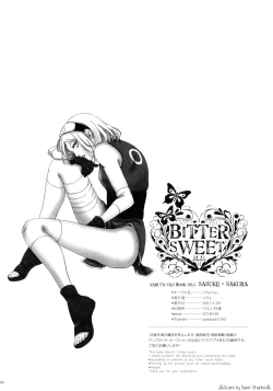 Page 17 of Bitter Sweet