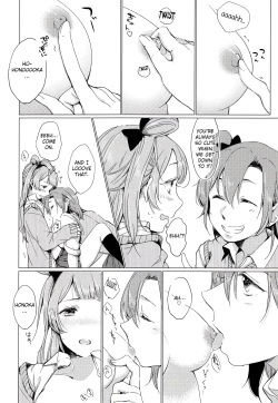 Page 13 of Konya wa Marshmallow Night yo | Its Marshmallow Night, And The Feelings Right