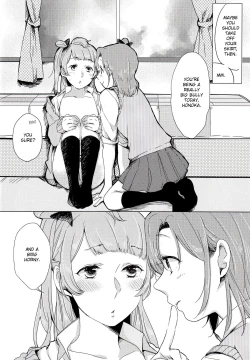 Page 15 of Konya wa Marshmallow Night yo | Its Marshmallow Night, And The Feelings Right