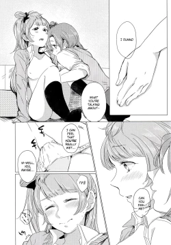 Page 16 of Konya wa Marshmallow Night yo | Its Marshmallow Night, And The Feelings Right