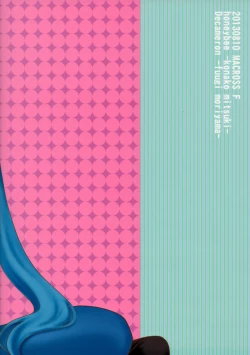 Page 34 of Ever moment with you