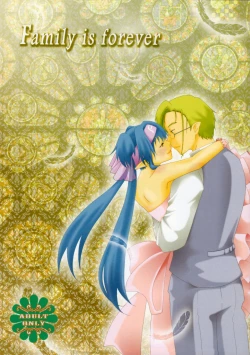 Page 1 of Family is forever