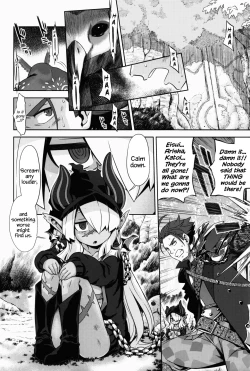 Page 3 of Sekaiju no Anone 27