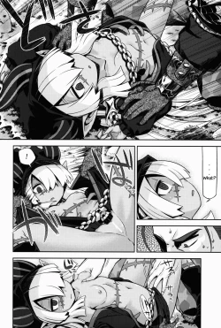 Page 5 of Sekaiju no Anone 27