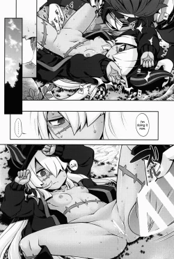 Page 7 of Sekaiju no Anone 27