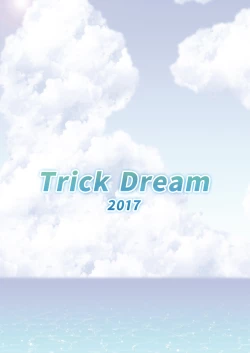 Page 18 of Symphonic Love 4