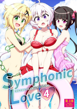 Download Symphonic Love 4