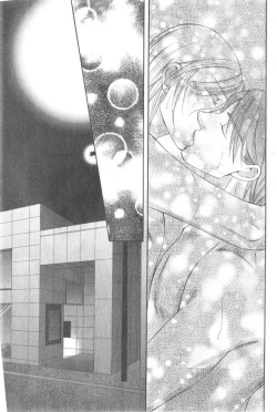 Page 293 of GUSH 2014-12