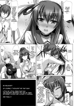 Page 8 of Boku no Kanojo wa Taimanin Case 2 Karakaichan