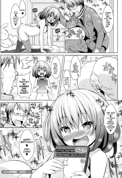 Page 16 of Oniichan